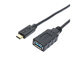 USB变换主适配器[USB-C秃→手术刀USB-A/转送/0.5m/USB3.2 Gen2]   USA-10G2C/SL