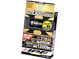 703BL@obNvpLEDou@6500K@12V7W@1600lm@T16@ԌΉ@1   703BL
