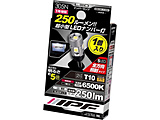 305N�@���C�Z���X�����v�pLED�o���u�@6500K�@12V1.2W�@250lm�@T10�@�Ԍ��Ή��@2����   305N