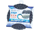 FRPT_[ 100X1560 60160