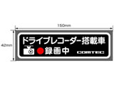 HDROP-06^hCuR[_[ڎԃXebJ[ 1 RebN