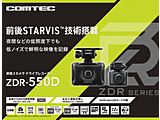 �h���C�u���R�[�_�[   ZDR550D �m�O��J�����Ή� /Full HD�i200����f�j�n