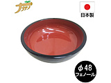 �t�F�m�[�����˔��@48cm  2316