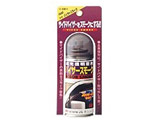 �T�C�h�o�C�U�[�p�Ռ��������F�� �o�C�U�[�X���[�N 130ml 16