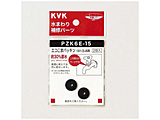 ܃pbL 13pPZK6E-15