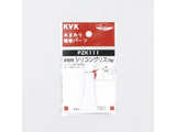 PZK111 VROX 3g y864z