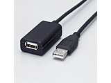 USB2-EXA50 （USB2.0準拠延長ケーブル/Aタイプ/5m）