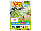 �����������x�� �`�N�b�L���`�iA4�T�C�Y�E24�ʁE20���j�@EDT-TI24