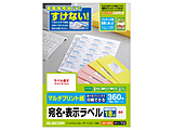 EDT-TM18  x (E\x/18ʁE360)