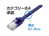 LD-GFA/BM5(JeS6A X[p[tbgLANP[u/Xg[g/u[^bN/5.0m)
