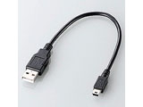 USB2.0电缆A-mini-B型[PS3]