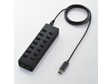 U2H-Z16SBK セルフパワー専用USBハブ [16ポート] ブラック