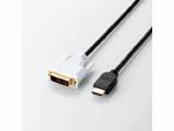 CAC-HTD15BK　（HDMI-DVI変換ケーブル/1.5ｍ） 【864】