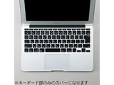 y݌Ɍz L[{[hJo[ iApple MacBook Air 11.6WΉj@PKB-MACB4