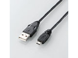 供手机使用的[USB microB]USB2.0电缆A⇔microB(0.15m)U2C-AMB015BK