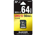 64GB・UHS Speed Class1（Class10）対応SDXCカード　MF-BSD-064