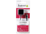�mmicro USB�n�P�[�u����̌^AC�[�d�� �i1.5m�j  �u���b�N MPA-ACMAC155BK �m5W /USB-C�|�[�g�Ȃ� /USB-A�|�[�g�Ȃ��n