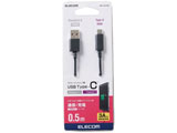 mType-CnP[u [dE] 0.5m ubN MPA-AC05BK