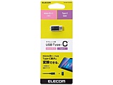 mUSB-C IXX USB microBn2.0ϊA_v^ [dE]@ubN@TB-MBFCMADBK