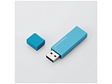 USB2.0存储器[Mac/Win]MF-MSU2B系列(16GB、蓝色)MF-MSU2B16GBU