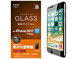 iPhone 8 Plus@KXtB 0.33mm@PM-A17LFLGG