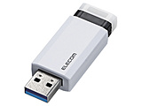 MF-PKU3016GWH@USB[ [USB3.1(Gen1)Ή/mbN/I[g^[@\t/16GB/zCg]