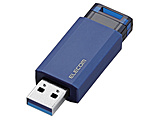 MF-PKU3064GBU@USB[ [USB3.1(Gen1)Ή/mbN/I[g^[@\t/64GB/u[]