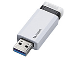 MF-PKU3064GWH@USB[ [USB3.1(Gen1)Ή/mbN/I[g^[@\t/64GB/zCg]