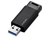 MF-PKU3128GBK　USBメモリー [USB3.1(Gen1)対応/ノック式/オートリターン機能付/128GB/ブラック]