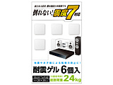 ϐkQ/u[CR[_[p/20×20mm/6 AVD-TVTGCF02