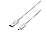 0.5m�mUSB-C �� USB-A�n2.0�P�[�u�� �[�d�E�]�� �m0.5m�n MPAXAC05NWH �y864�z