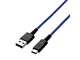 0.7mmUSB-C  USB-An2.0P[u [dE] m0.7mn MPAXACS07BU