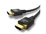 HDMIP[u Ultra High Speed HDMI 2m 8K 60p / 4K 120p bL y TV Nintendo Switch PS5 PS4 Ήz (^CvAE19s - ^CvAE19s) HDMI2.1 C[TlbgΉ RoHSwߏ HEC eARCΉ ubN