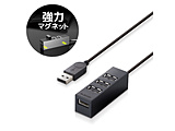 USB2.0/oXp[/4|[g/100cm/ubN U2H-TZ427BXBK