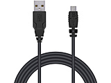 USB2.0ケーブル micro-Bタイプ for PlayStation4 2m 【PS4】 [GM-U2CAMB20BK]