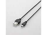 U2C-MXN20BK USB2.0ケーブル [スリムタイプ] A⇔miniB 極細(ブラック・2.0m) [EU RoHS指令準拠]