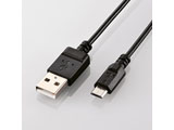 [数量有限] 1.5m[USB-A⇔USB microB]2.0电缆充电、转送U2C-JAMBBK系列黑色U2C-JAMB15BK]    [1.5m]