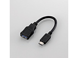 0.8m［USB Type-A → USB Type-C］　USB3.1変換アダプタ　ブラック　USB3-AFCM01BK 【USB3.1 Type-C】