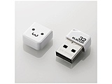 USB2.0 MF-SU2BWHFV[Y i32GBEzCgj MF-SU2B32GWHF