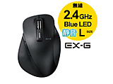 M-XGL10DBSBK@ÉEX-G CX}EXiBlueLED/2.4GHz/USB/5{^/LTCY/ubN/PS5Ήj [}EXEu[LED]
