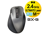 M-XGM20DLSBK　静音EX-G ワイヤレスマウス（レーザー方式/2.4GHz/USB/8ボタン/Mサイズ/ブラック） [無線マウス] 【sof001】