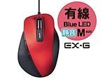 M-XGM10UBSRD@ÉEX-G L}EXiBlueLED/USB/5{^/MTCY/bhj [u[LED]