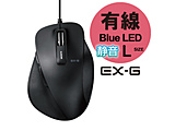 M-XGL10UBSBK　静音EX-G 有線マウス（BlueLED/USB/5ボタン/Lサイズ/ブラック/PS5対応） [ブルーLED方式]