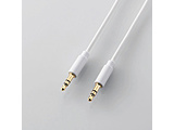 ~jR|p 3.5ӃI[fBIP[uizCg/1.0mj@DH-MMIP10WH