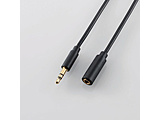 オーディオ用延長ケーブル 3.5φメス-3.5φオス（ブラック/1.5m）　DH-MPJN15