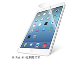 y݌Ɍz iPad Air 1p@wh~GA[XtB @TB-A13FLFANG   TBA-13FLFANG