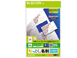 kCNWFbgl ȂƂBh 96 iA4TCY 8×12V[gEzCg)@MT-HMN2WNR