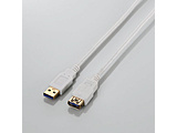 2.0m USB3.0延長ケーブル 【Aオス】⇔【Aメス】（ホワイト）　USB3-E20WH [EU RoHS指令準拠]
