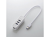 USB3.0ハブ［マグネット付き］ （4ポート・バスパワー・ホワイト）　U3H-T405BWH