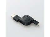 mmicro USBnUSBP[u [dE] i[`0.8mEubNjMPA-AMBIRLC08BK   m0.1~0.8mn